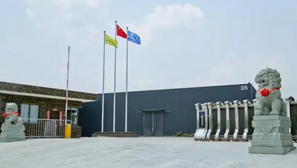 拜尔地板 德国技术引领，打造健康环保的木地板优选